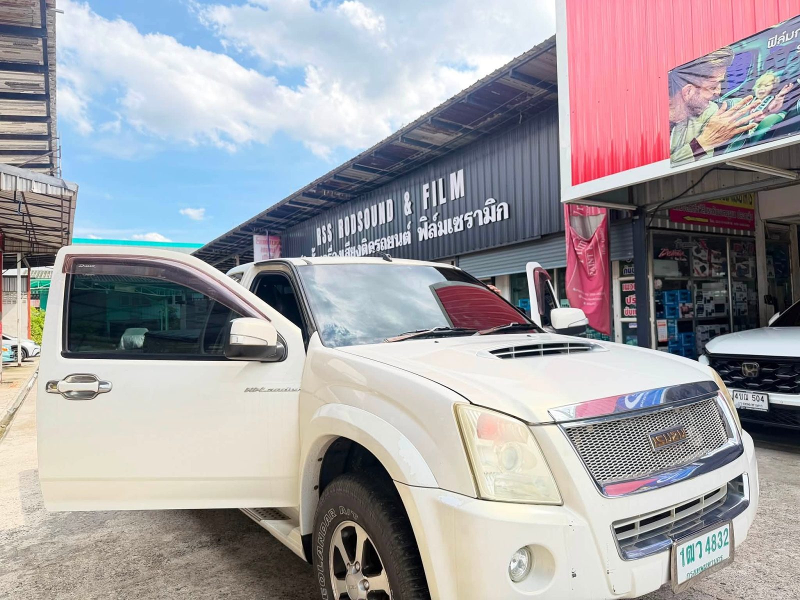 🩵 ISUZU D-MAX ติดฟิล์มเซรามิก R2 Series 7