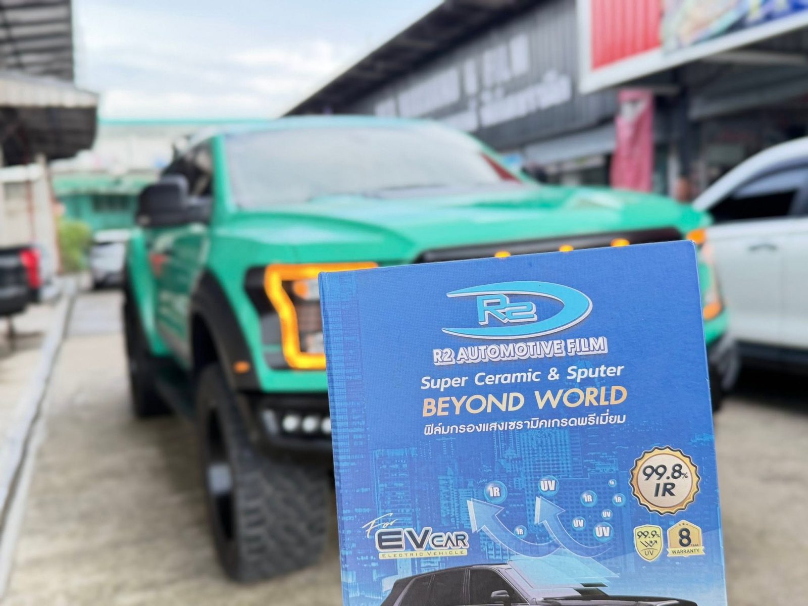 🔥 FORD RAPTOR หล่อ ดุ พร้อมลุยทุกเส้นทาง ติดฟิล์มเซรามิก R2 SERIES 6 กันร้อนจริง เห็นผลจริง เย็นสบายตั้งแต่วันแรกที่ติด